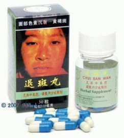 Chui Ban Wan Clear Facial Marks- 30 pills
