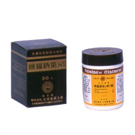 Oronine H Ointment - 100 Grams, Large Size