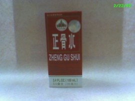 Zheng Gu Shui - 3.5oz/100ml