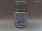 Shark Liver Oil - 100 Capsules