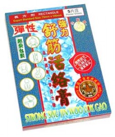 Strong Notoginseng Woo Lok Gao - 5 Plasters