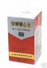 An Shen Bu Xin Wan