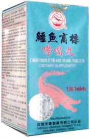 Crocodile Pills for Asthma