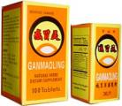 Gan Mao Ling - Sugar Coated - 100 Tablets