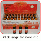 Supreme Beijing Royal Jelly w/ Bee Pollen, 30 Vials