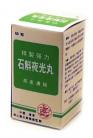 Shi Hu Ye Guang Wan (60 Pills)