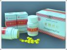 Zhong Gan Ling - 30 bottles