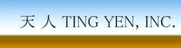 Foojoy Chinese Green Tea - 100 bags - Welcome to Ting Yen, Inc.